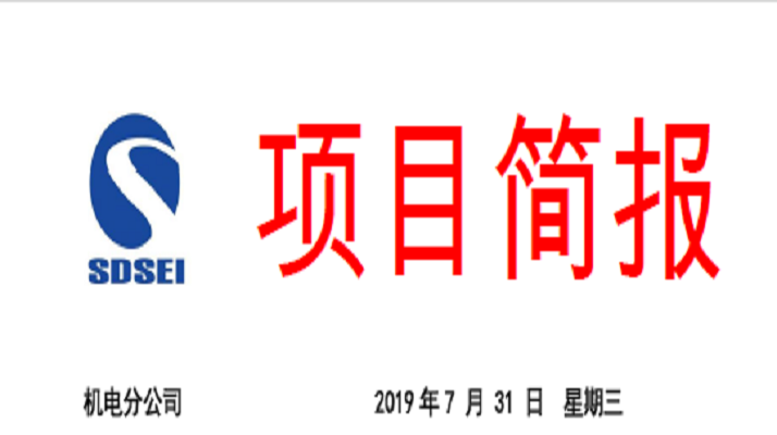 動態(tài)07封面.png