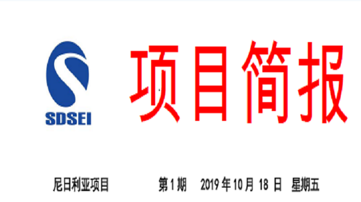 微信截圖_20210526152001.png