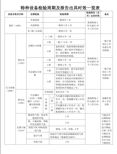 首頁(yè)_副本.png
