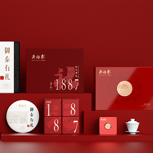 西林X吳裕泰茶葉禮盒系列包裝設計【百年品牌，匠心好茶】